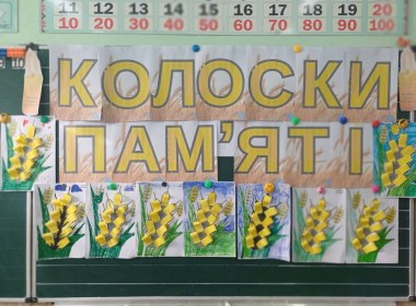 Найтрагічніша сторінка історії України – Голодомор