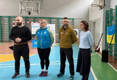 НОК України в Івано-Франківській області