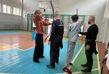 НОК України в Івано-Франківській області