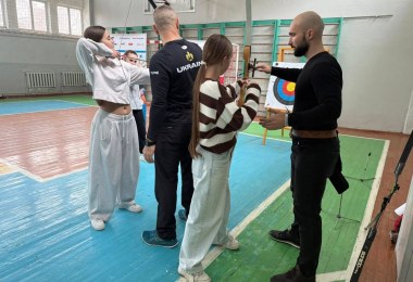 НОК України в Івано-Франківській області