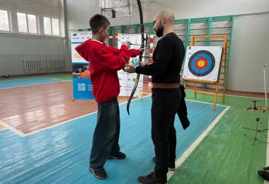 НОК України в Івано-Франківській області
