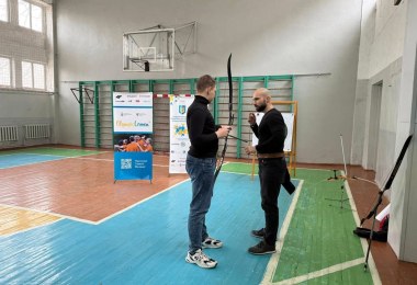 НОК України в Івано-Франківській області