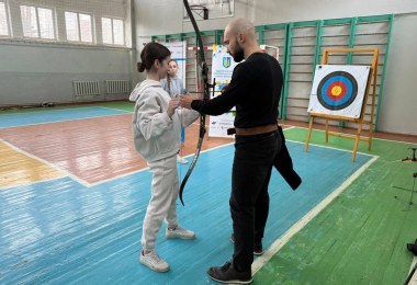 НОК України в Івано-Франківській області