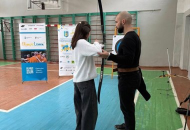 НОК України в Івано-Франківській області