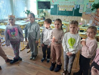 Ліцей №19 Івано-Франківської міської ради