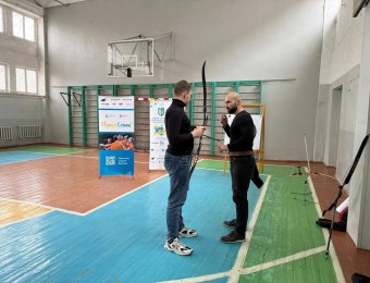 Ліцей №19 Івано-Франківської міської ради