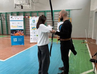 Ліцей №19 Івано-Франківської міської ради
