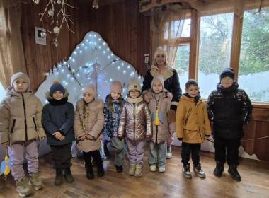 Поїздка до Маєтку Святого Миколая