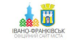 Офіційний
сайт
міста