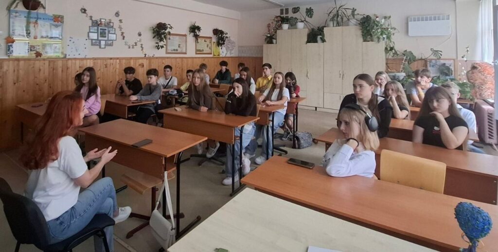 Національно-громадське виховання